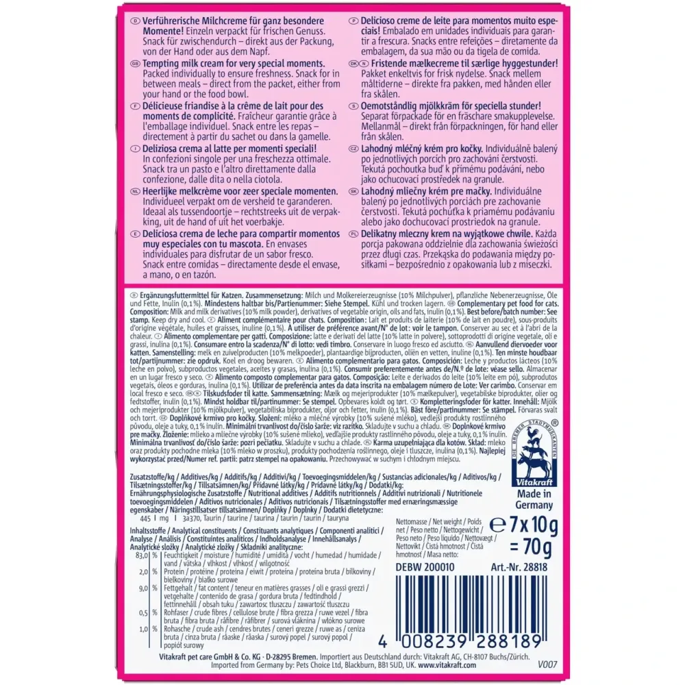 Ласощі для котів Вітакрафт Vitakraft Milky Melody крем снеки з вершками зі зниженим вмісту лактози 7 шт х 10 г Вінниця - фото 2