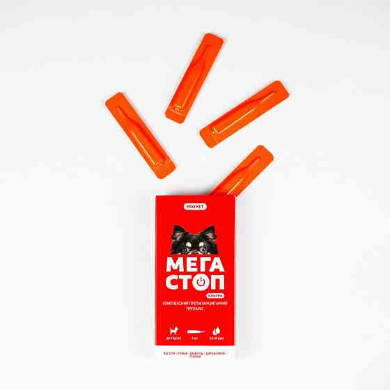 Капли PROVET Мегастоп Ультра для собак до 4 кг, 4 пипетки по 0,4 мл (инсектоакарицид, антигельминтик) Винница