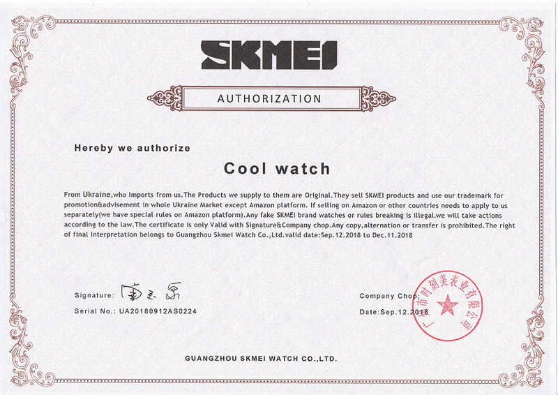 Классические мужские часы Skmei 1208 черный Винница - изображение 10