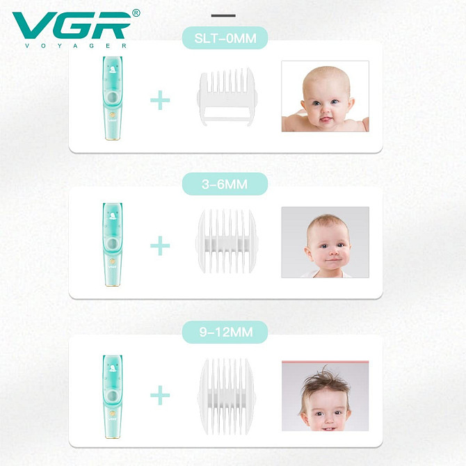 Дитяча Акумуляторна безшумна машинка для стрижки дітей VGR V-151 Baby 3 двосторонні насадки Київ - фото 7