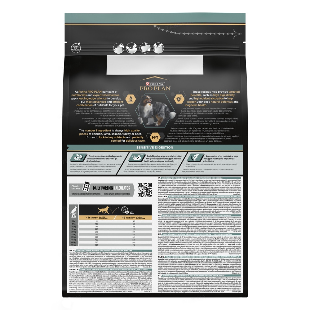 Сухий корм Purina Pro Plan Dog Medium Sensitive Digestion для собак з чутливим травленням з ягням 3 кг Вінниця - фото 2