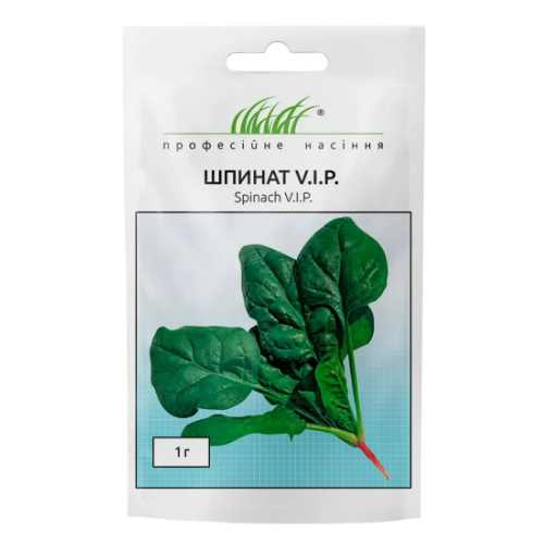 Шпинат VIP 1гр Професійне насіння Житомир - фото 1
