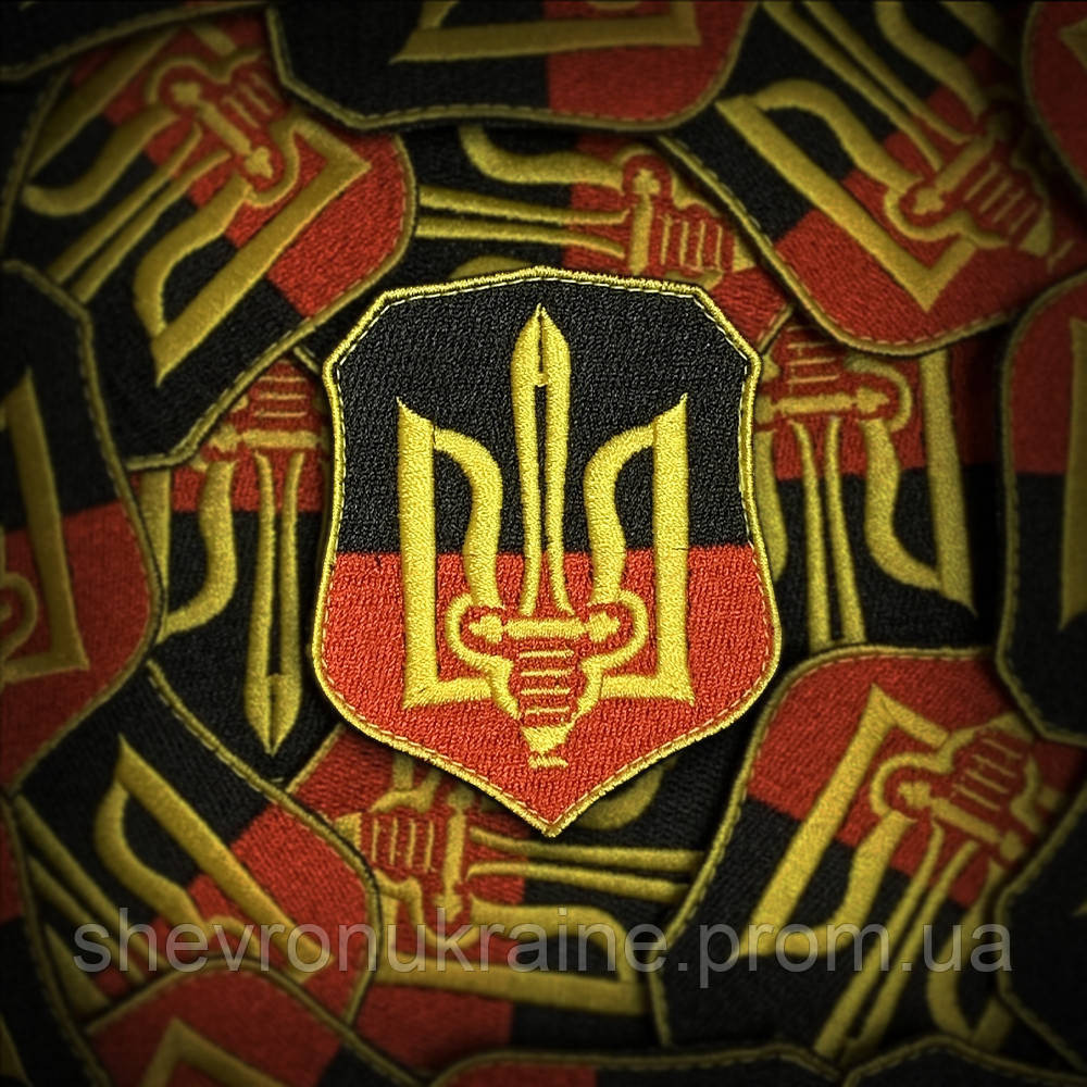 Шеврон Трезубец Меч (Форма щит. На липучке) Размер 8x6.5см Киев - изображение 1
