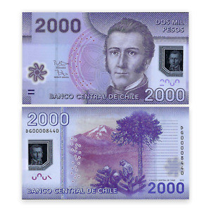 Chile Чилі - 2000 Pesos 2014 UNC P. 162d Полтава - фото 1