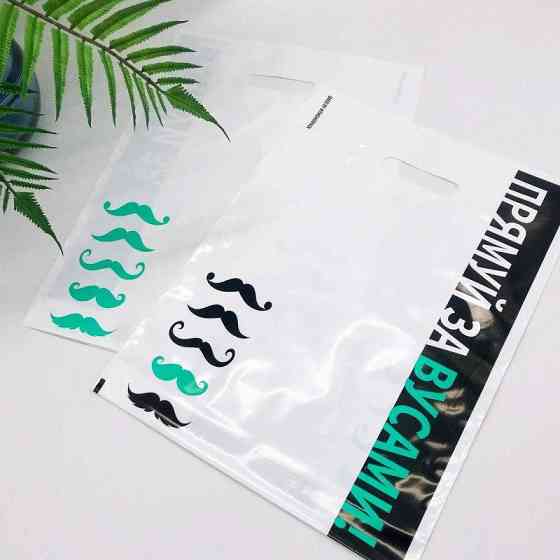 Пакет банан АКТ, 30х40(+3)см, 70 мкм, (50 шт.) 