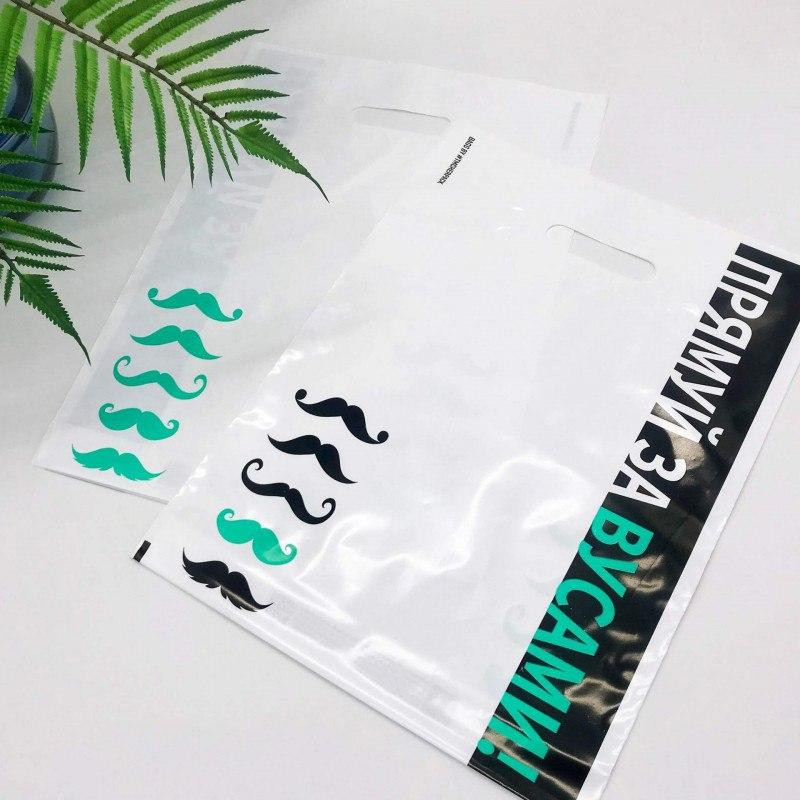 Пакет банан АКТ, 30х40(+3)см, 70 мкм, (50 шт.) 