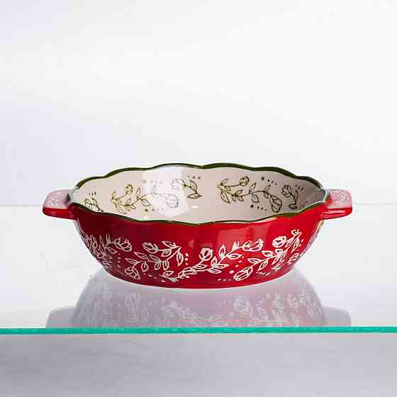 Yiwu Форма для запікання Vintage Ø17 (см) кругла форма для випікання в духовці з ручками Червон Коломыя