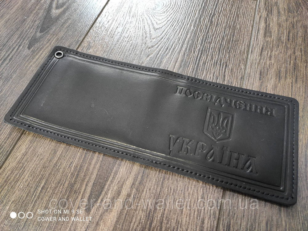 Універсальна обкладинка на посвідчення LV Київ - фото 2