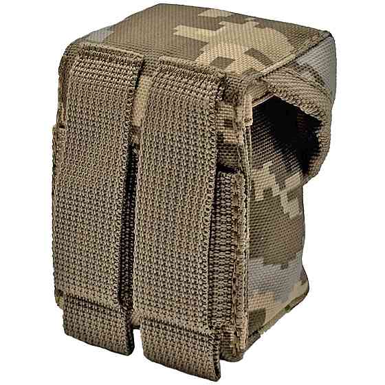 Підсумок гранатний під РГО, РГН Піксель Molle Київ