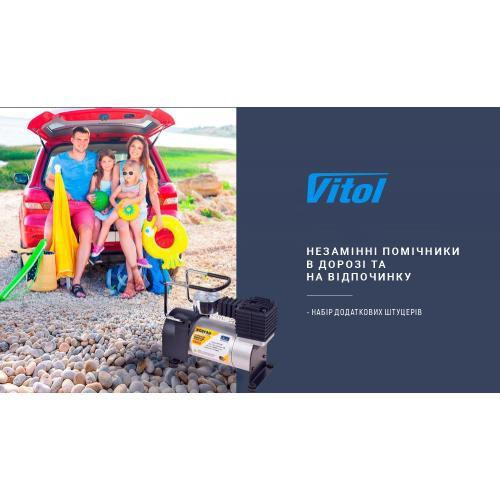 Компрессор Ураган KA-У12040 100psi 12Амп 35л с прикуривателем и переходником Харьков - изображение 10