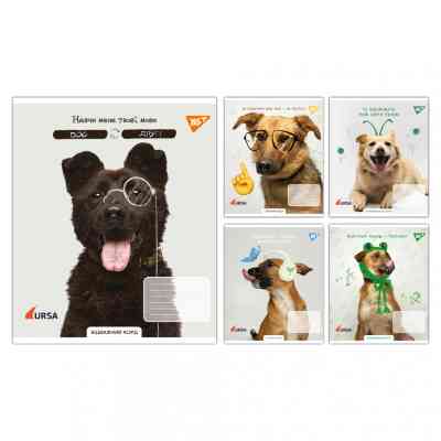 Зошит Yes Тварини URSA 2025 А5 48 аркушів клітка (768261) Вінниця