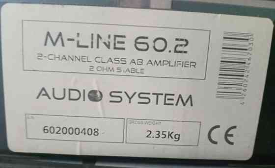 M-LINE двоканальний підсилювач звуку автозвук. Харьков