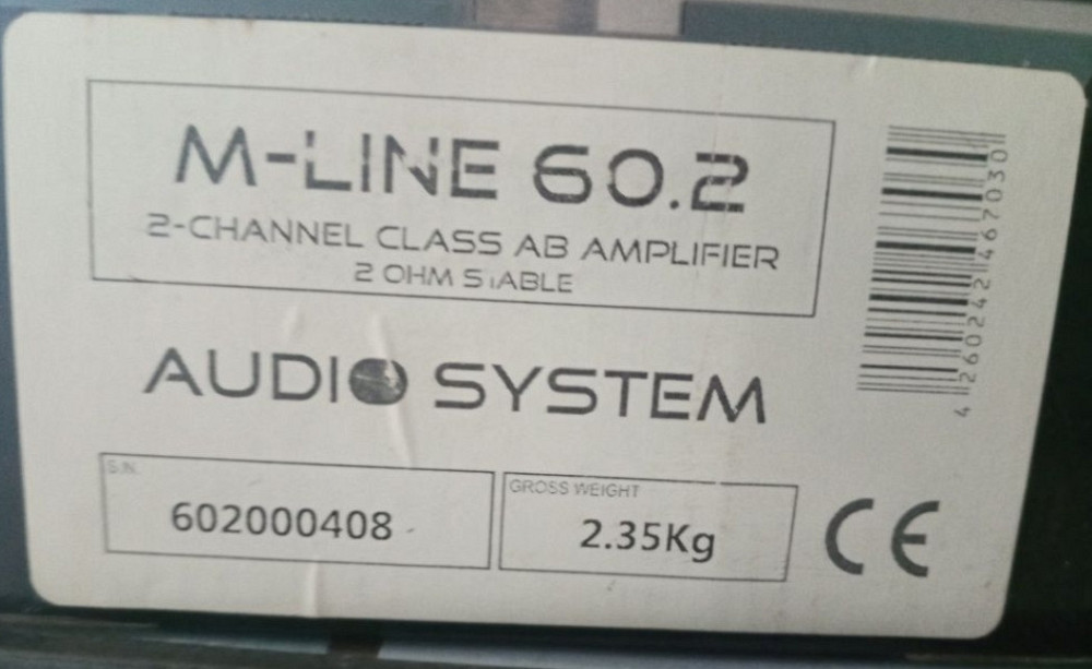M-LINE двоканальний підсилювач звуку автозвук. Харьков - изображение 2