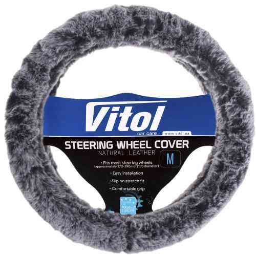 Чохол на кермо VLOD-F101 WH/D.GY M сірий-білий з хутром Харків