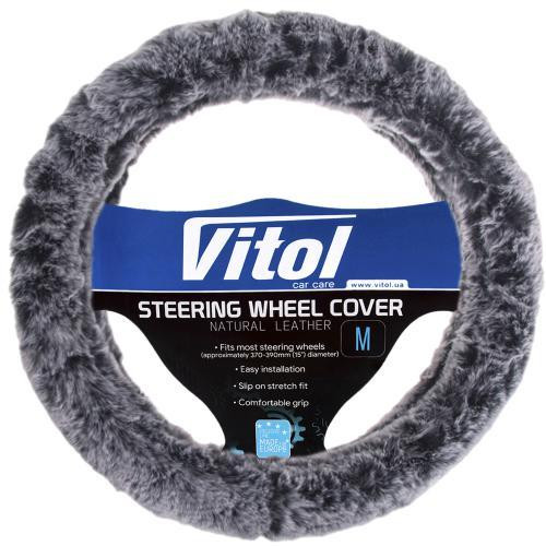 Чохол на кермо VLOD-F101 WH/D.GY M сірий-білий з хутром Харків - фото 1