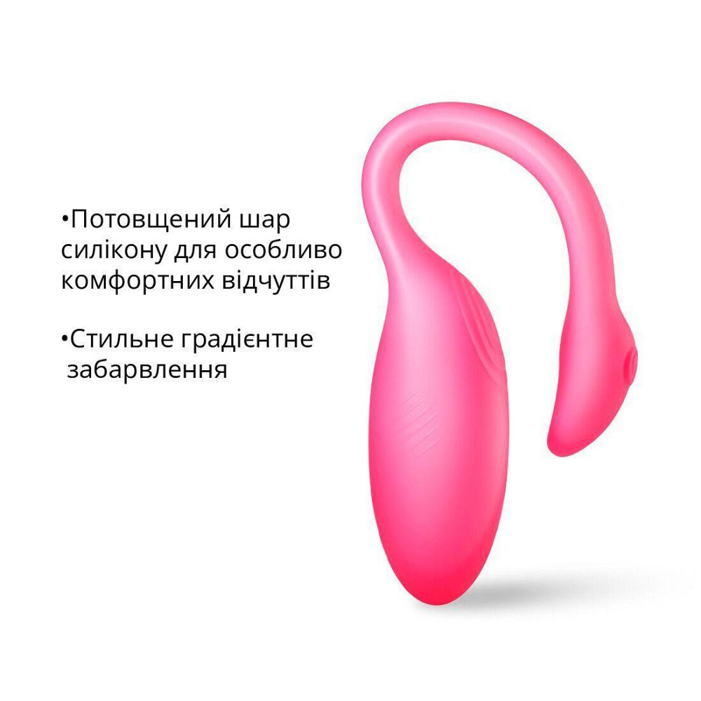 Смарт-віброяйце Magic Motion Flamingo Max Pink зі стимулятором клітора Sex Aura Київ - фото 6