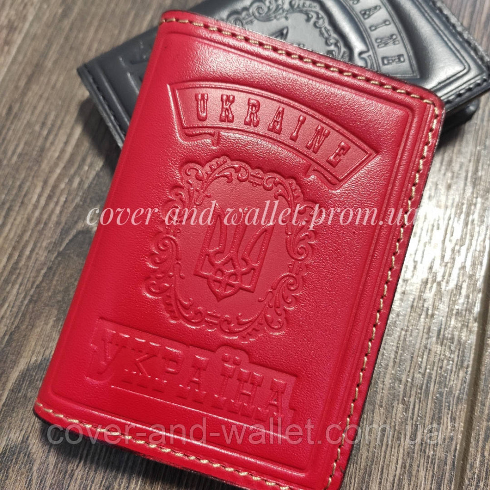 Червона  шкіряна обкладинка на ID паспорт і авто з гербом України Київ - фото 1