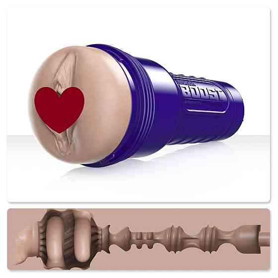 Мастурбатор-вагіна Fleshlight Boost Bang Light Medium Flesh, плаваючі кільця Turbo Tech Sex Aura Київ
