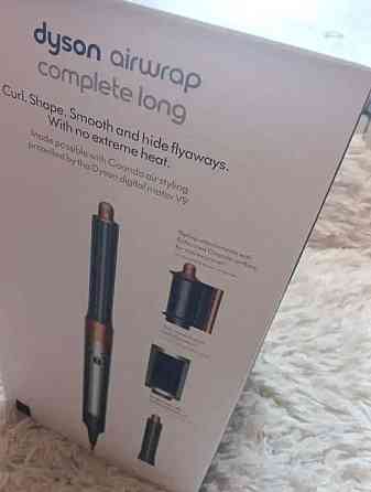 Стайлер Dyson Airwrap Multi-Styler Complete Nickel/Copper Київ