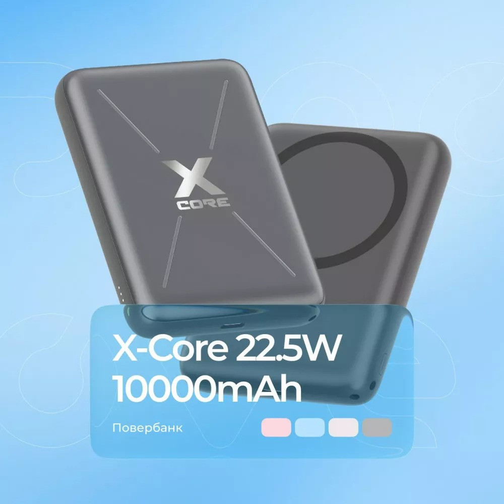 Універсальна мобільна батарея Proove X-Core 22.5 W 10000 mAh Purple (PNXC22010009) ( 18153 ) Харків - фото 7