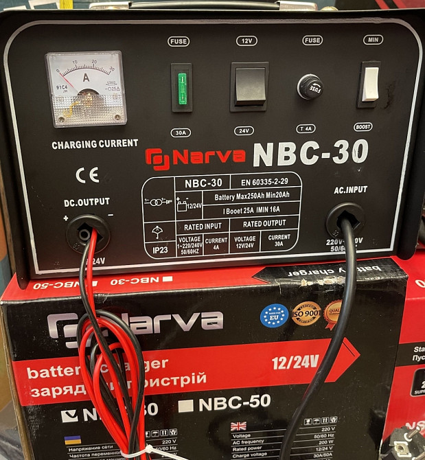 Зарядное устройство Narva NBC-15 30 50 Пуско-зарядное Киев - изображение 3