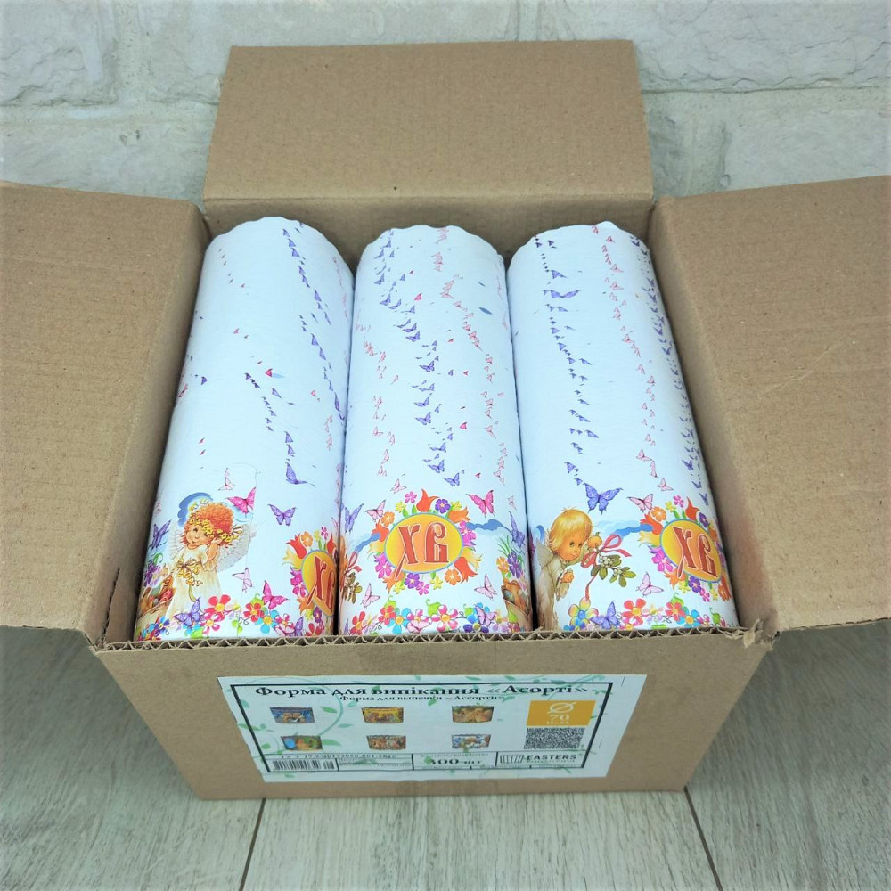 Паперова форма для пасок 70–100 г, d70×h85 мм, асорті, упаковка 50 шт, для випічки великодніх пасок Харків - фото 9