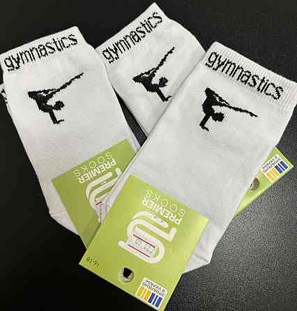 Шкарпетки білі для гімнастики,танців,спорту 14-25 см бавовна опт/розниця Київ