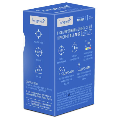 Термометр Longevita DET-3022 Винница - изображение 3