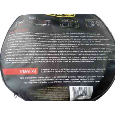 Провода для запуска для автомобиля СИЛА 800А/4м (900311) Винница