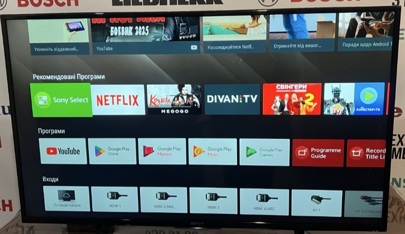 Телевизор Sony 49