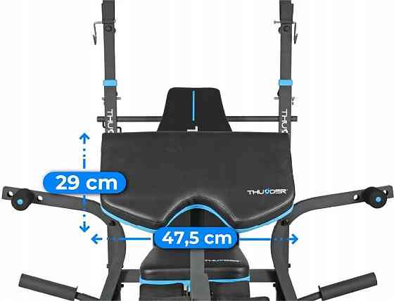 Багатофункціональна тренажерна лава VIGOR-B THUNDER Київ