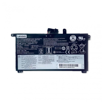Аккумулятор для ноутбука Lenovo ThinkPad T570 01AV493, 2100mAh (32Wh), 4cell, 15.2V, Li-ion (A47894) Винница - изображение 1