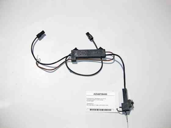 Mercedes-Benz  A2048708490 Блокуючий, загороджувальний контур C-Class W204 Одеса