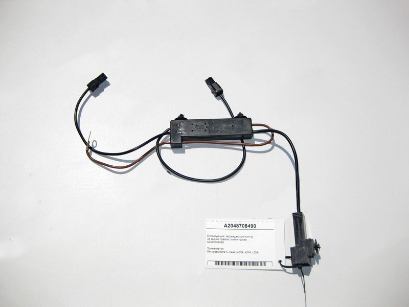 Mercedes-Benz  A2048708490 Блокуючий, загороджувальний контур C-Class W204 Одеса - фото 1
