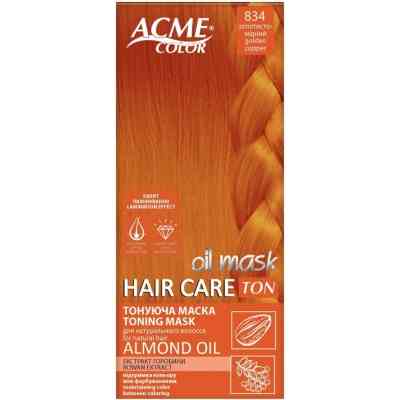 Оттеночный бальзам Acme Color Hair Care Ton Oil Mask 834 - Золотисто-медный (4823115501844) Винница