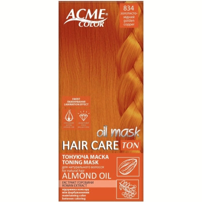 Відтінковий бальзам Acme Color Hair Care Ton Oil Mask 834 - Золотисто-мідний (4823115501844) Вінниця - фото 1