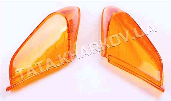 Стекло поворотов перед (пара) Activ (желтое) Мукачево