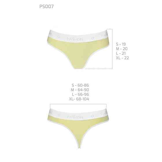 Спортивні трусики-стрінги Passion PS007 PANTIES L, yellow Sex Aura Київ