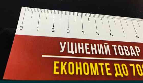 Скидка! Телевизор: Samsung 65