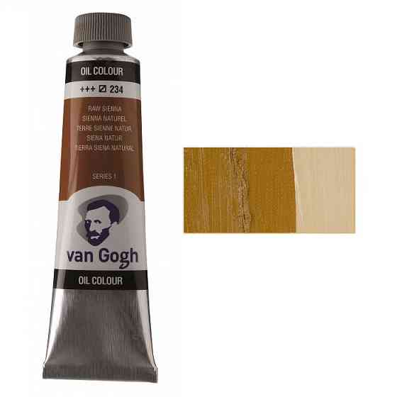 Краска масляная VAN GOGH (234) Сиена натуральная 40 мл Royal Talens Киев
