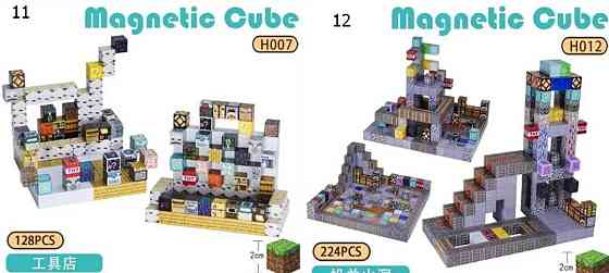 ЯКІСНИЙ Магнітний конструктор МАЙНКРАФТ з блоків MINECRAFT ТРЕНД 2025. Харків