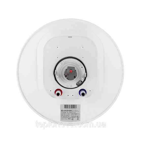 Водонагрівач Ariston SG1 100 V EU з мокрим ТЕНом 3213002 Чернівці