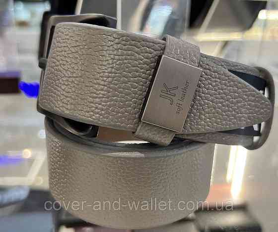 Чоловічий ремінь з сірої шкіри із оригінальною пряжкою 40 мм PS Leather Київ