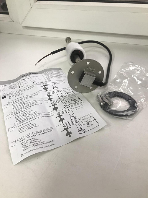 Индукционный Сенсор Уровня Топлива 150Мм Универсальный Для Баков Киев - изображение 3