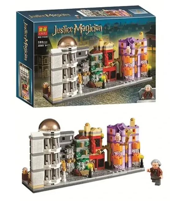 Конструктор 11339 (48) "Школа магии",  380 деталей, в коробке, шт Київ - фото 1