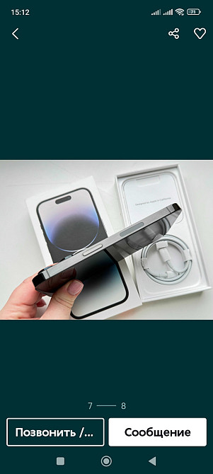 Айфон iPhone 14 Pro 128Gb. Space Black Neverlock Original. Київ - фото 3