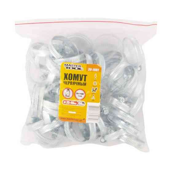 MASTERTOOL Хомут черв'ячний MASTERTOOL German type W1 DIN 3017 9.0 мм Ø 25-40 мм 50 шт 20-1981 Коломия