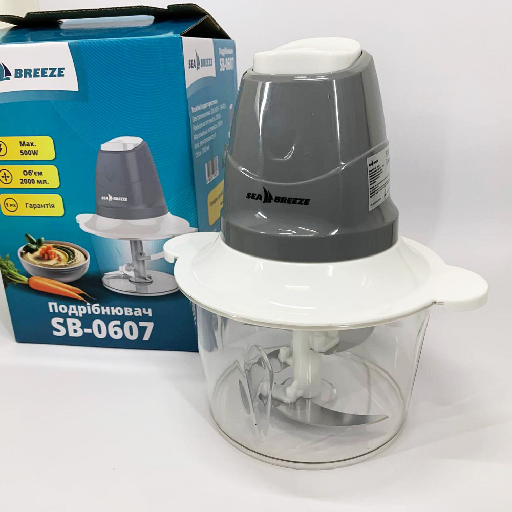 Кухонний подрібнювач з 4 ножами SeaBreeze, Подрібнювач м'яса і овочів побутовий, Подрібнювачі для дому SC-99 Івано-Франківськ - фото 3