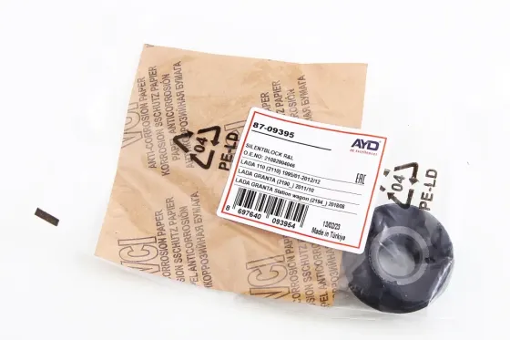 Сайлентблок рычага 2108 ромашка AYD Винница