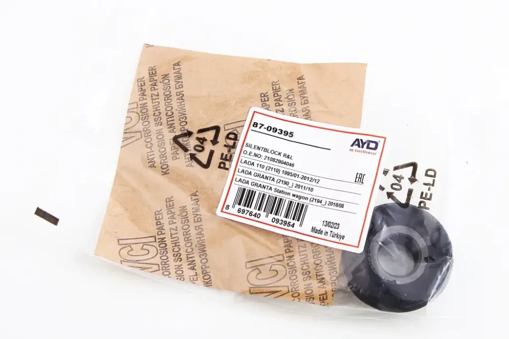 Сайлентблок рычага 2108 ромашка AYD Винница - изображение 3